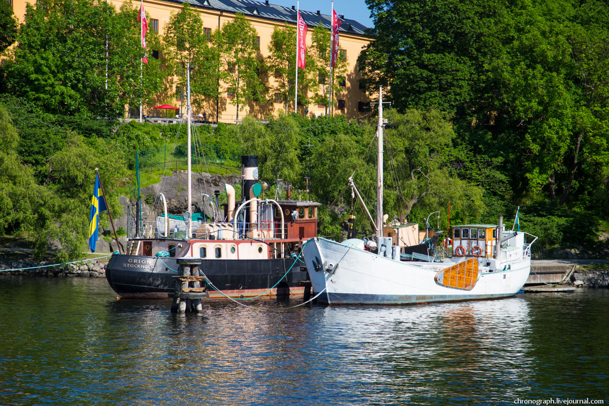 Stockholm
